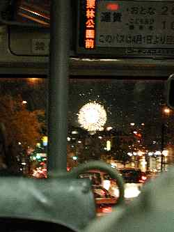 ���ä����褯�����ޤ������Х����椫�顦����(T_T)